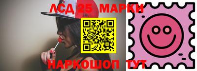 ALPHA PVP Кунгур