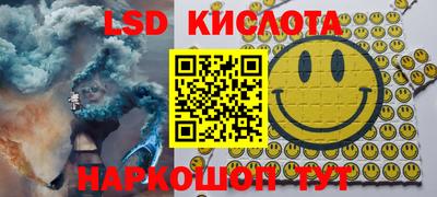 ALPHA PVP Кунгур