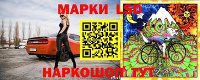 ешки Краснокаменск
