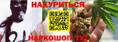 ALPHA PVP Кунгур