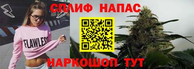 мескалин Кумертау