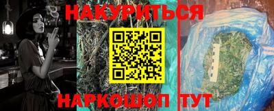 ALPHA PVP Кунгур
