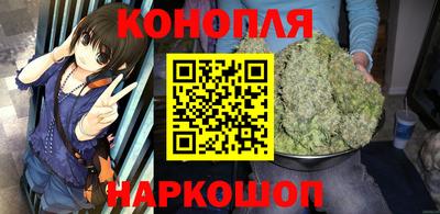 ешки Краснокаменск