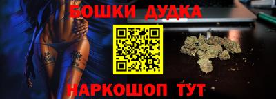 ALPHA PVP Кунгур