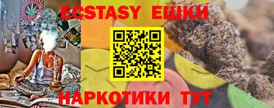 альфа пвп Кулебаки