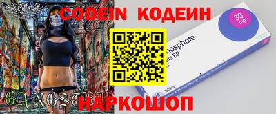 ALPHA PVP Кунгур