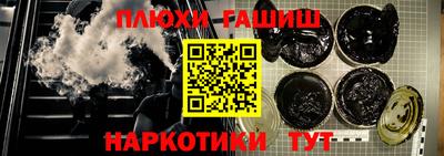 мескалин Кумертау