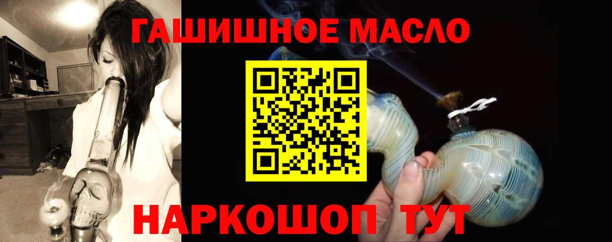 APVP Учалы