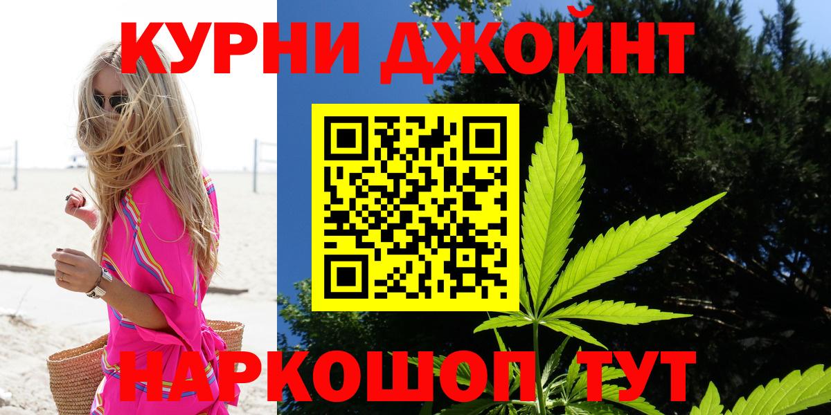 Конопля семена Учалы